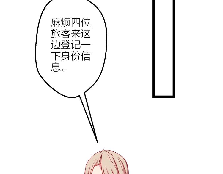 第16话 我的选择27