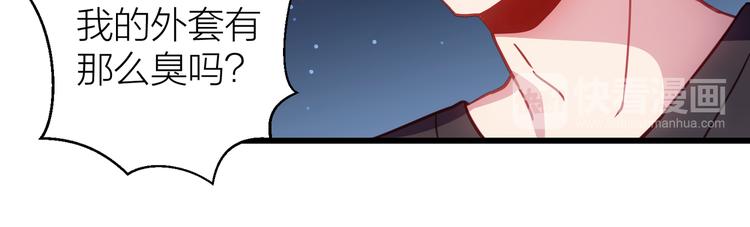 第4话 妥协45
