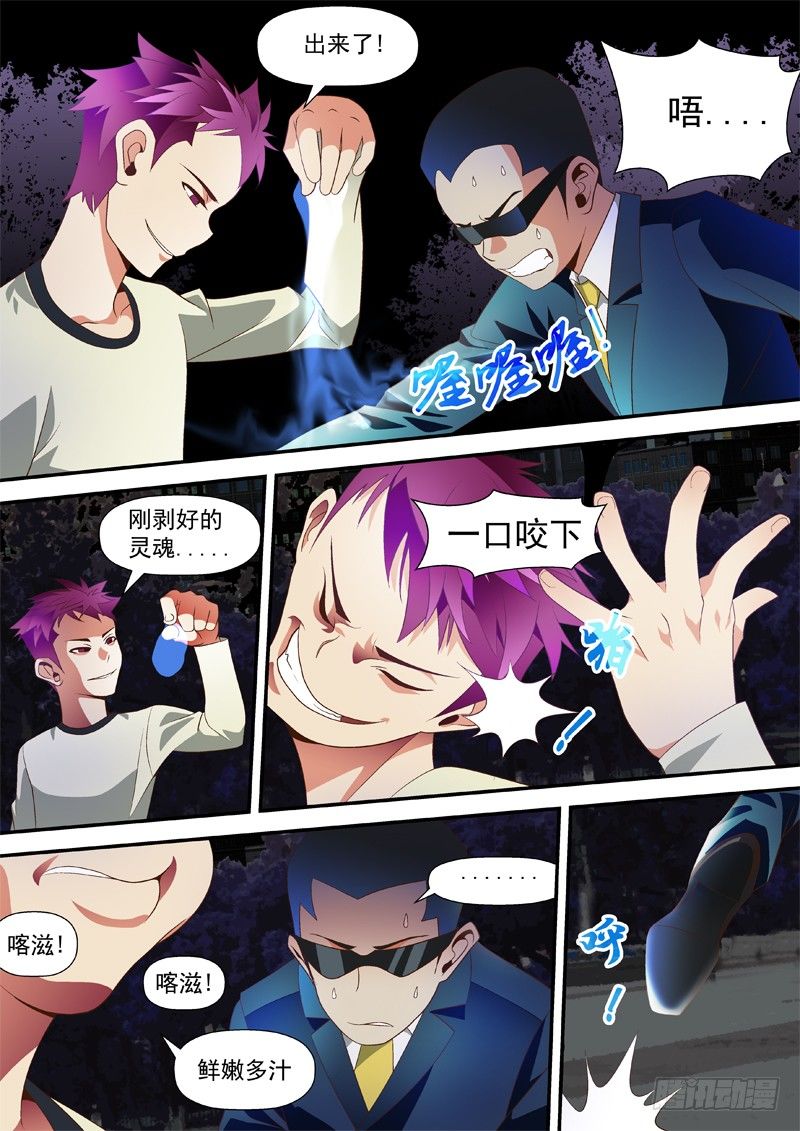 33 太强大了0