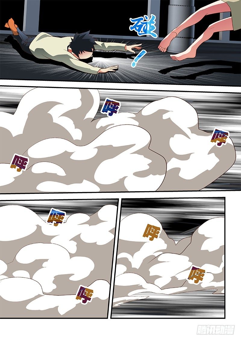 42 又来了4
