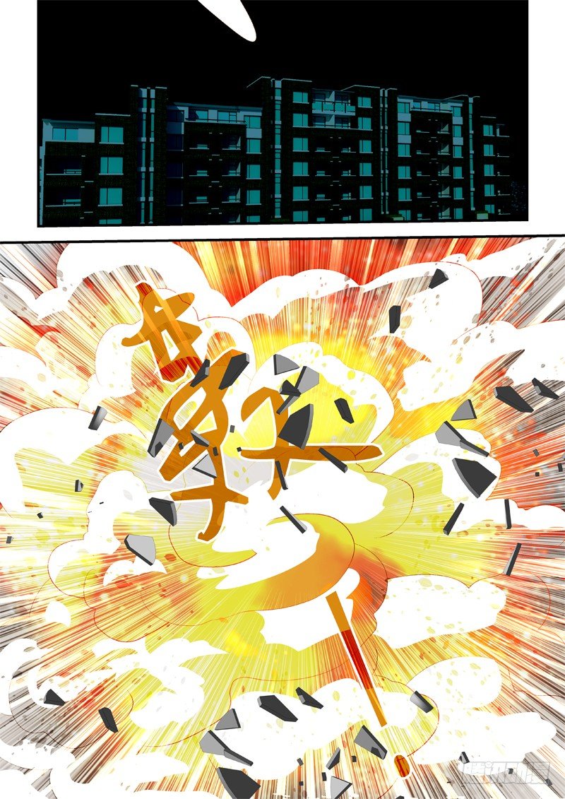 37 老哥7