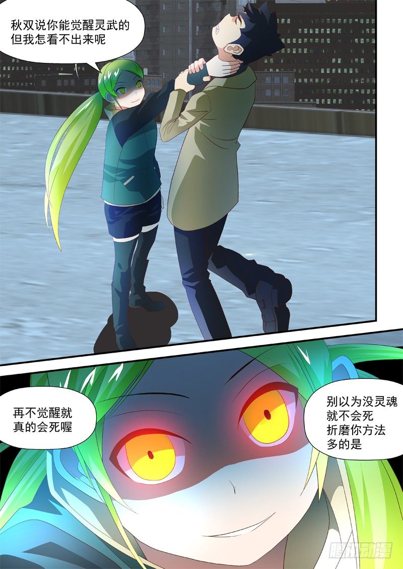 25 心灵之海0