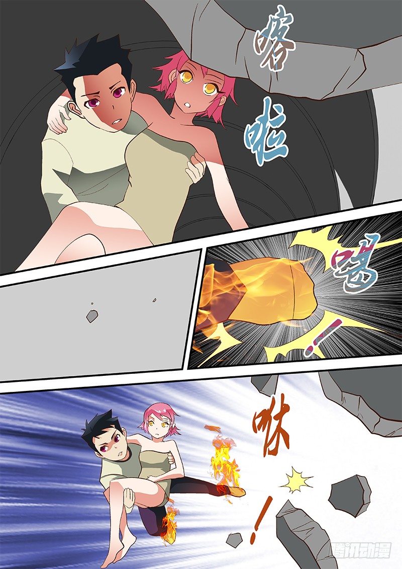 41 还是跑了8