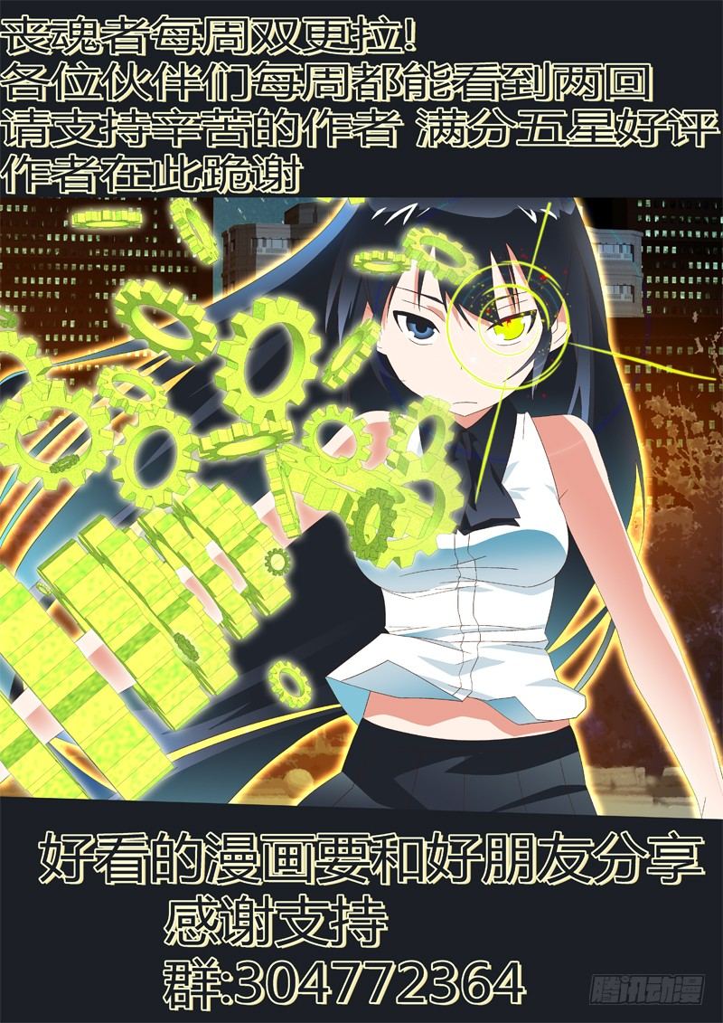 21 正中红心8