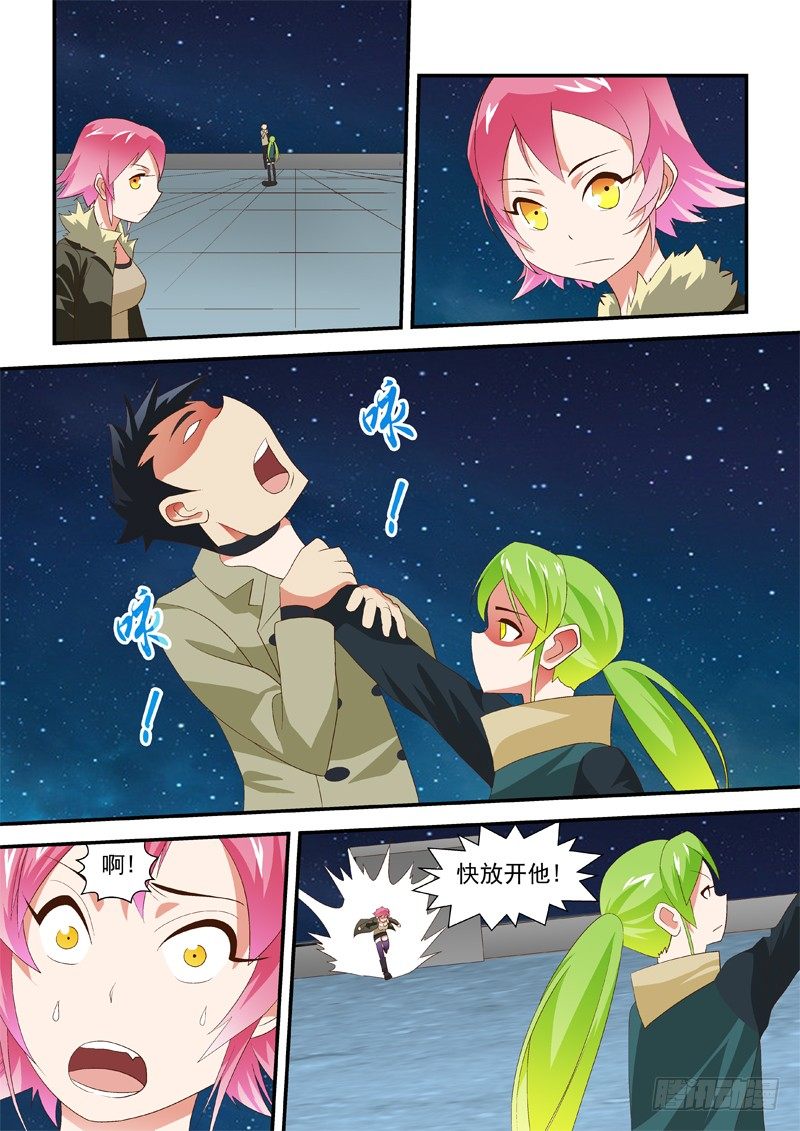 25 心灵之海6