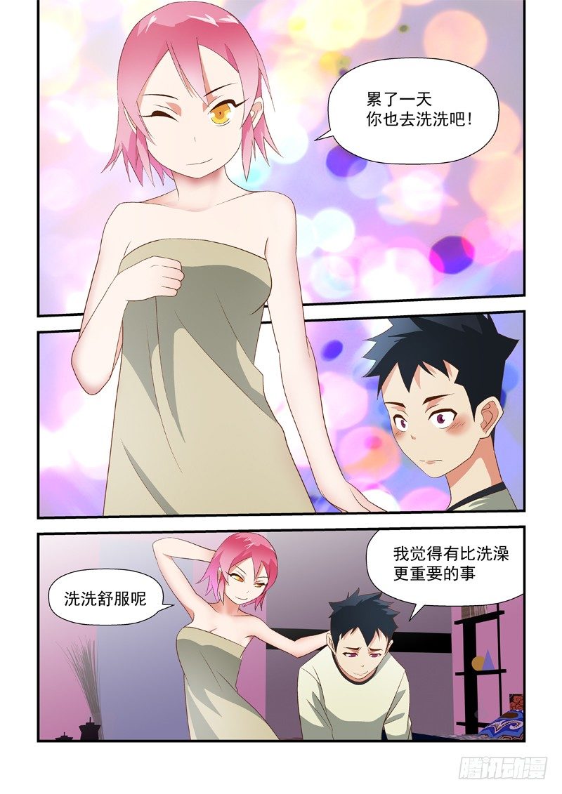 37 老哥0