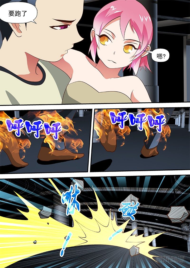 42 又来了2