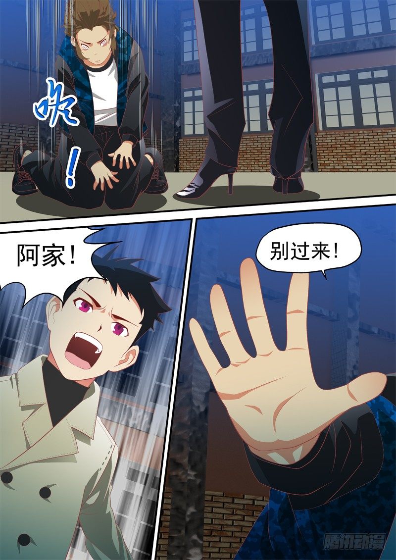 09   兄弟0