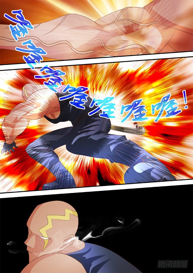 37 老哥4