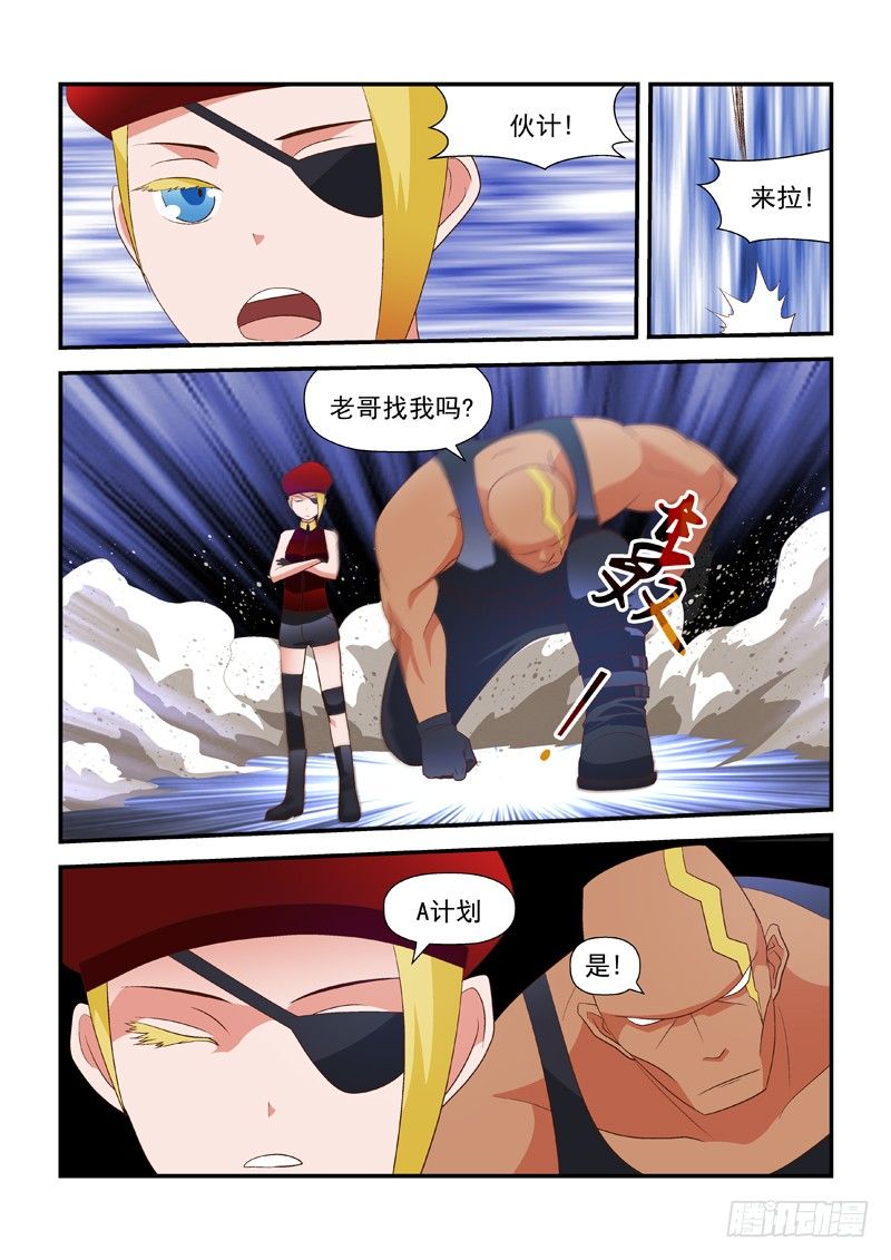 37 老哥2