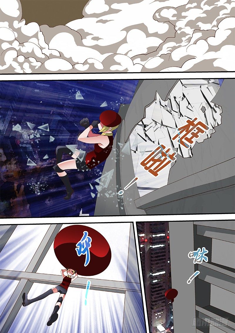 41 还是跑了0