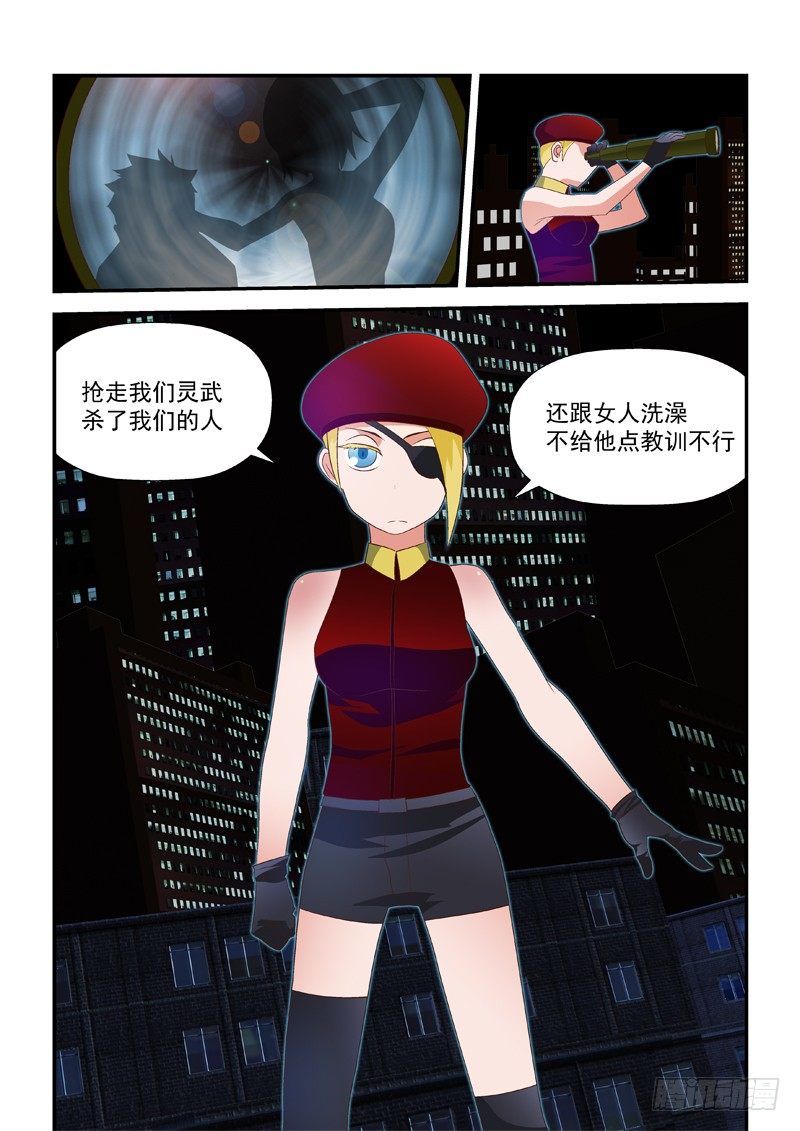 37 老哥1