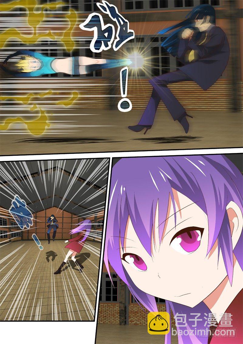 10 虎魂7