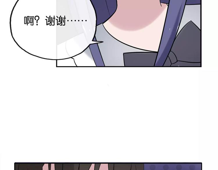 第8话 晚餐13