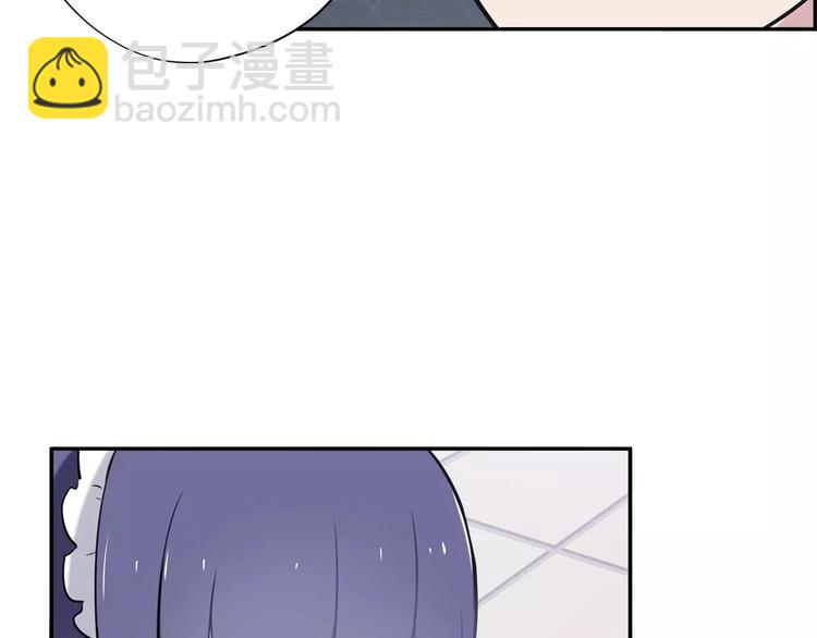 第6话 英雄救美42