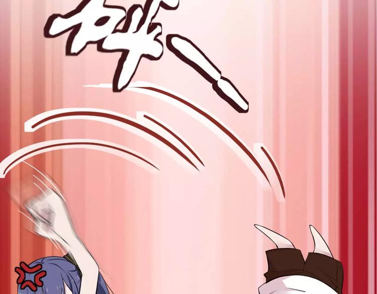 第1话 落魄千金64
