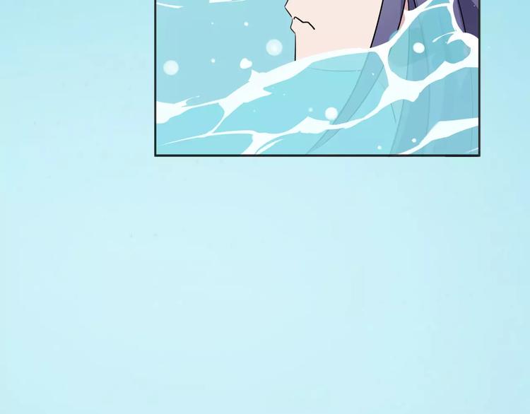 第5话 女仆爱好者？10