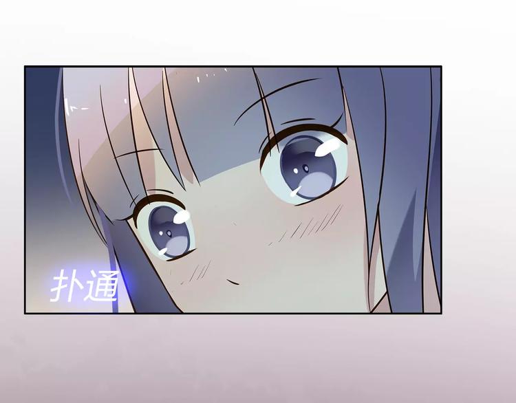 第18话 老板竟然是……4