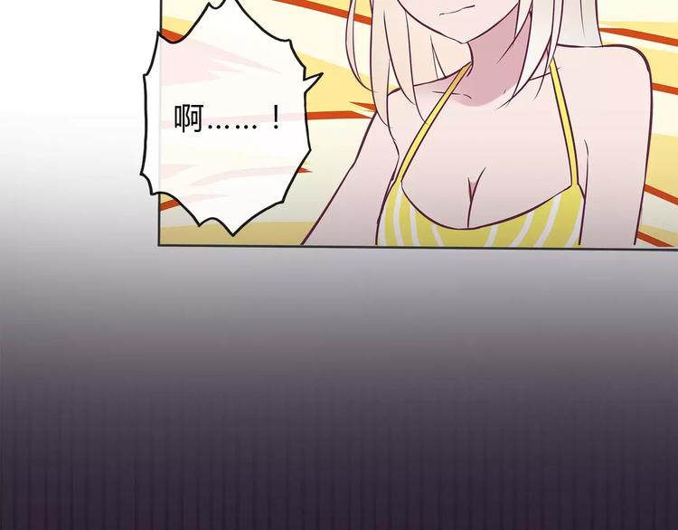 第20话 误会48