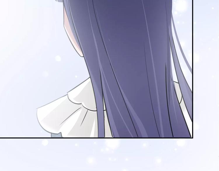 第5话 女仆爱好者？98