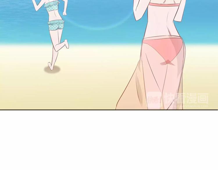第19话 海边旅行10