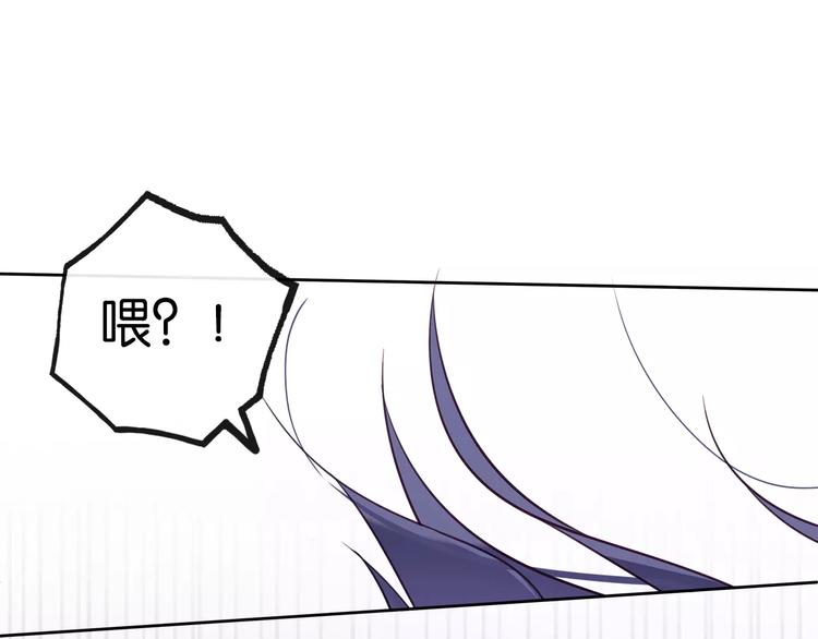 第12话 喝醉？57