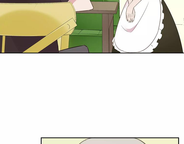第16话 晚餐7