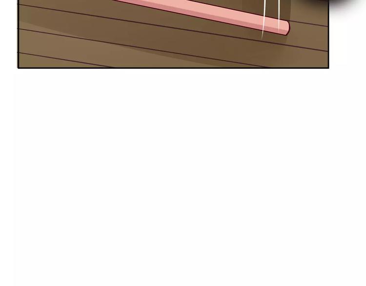 第12话 喝醉？32