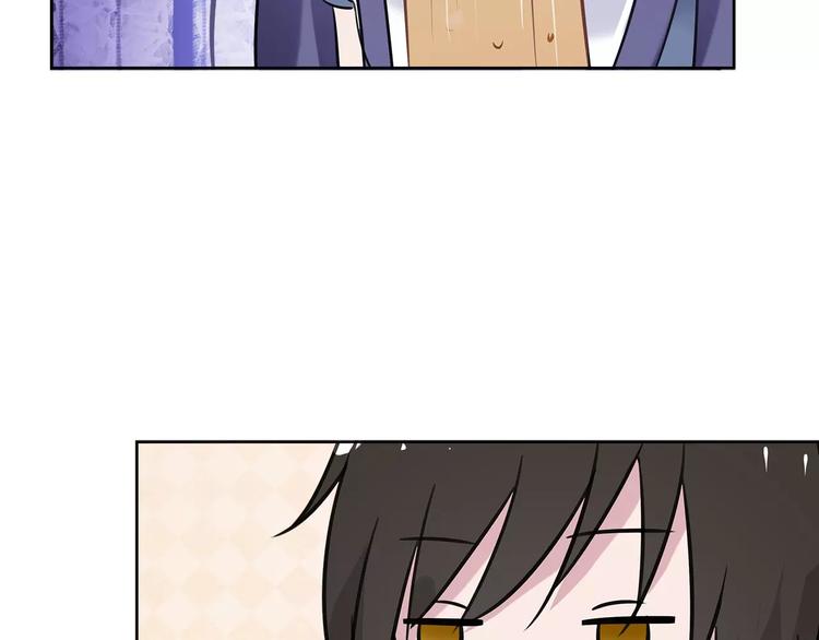 第8话 晚餐42