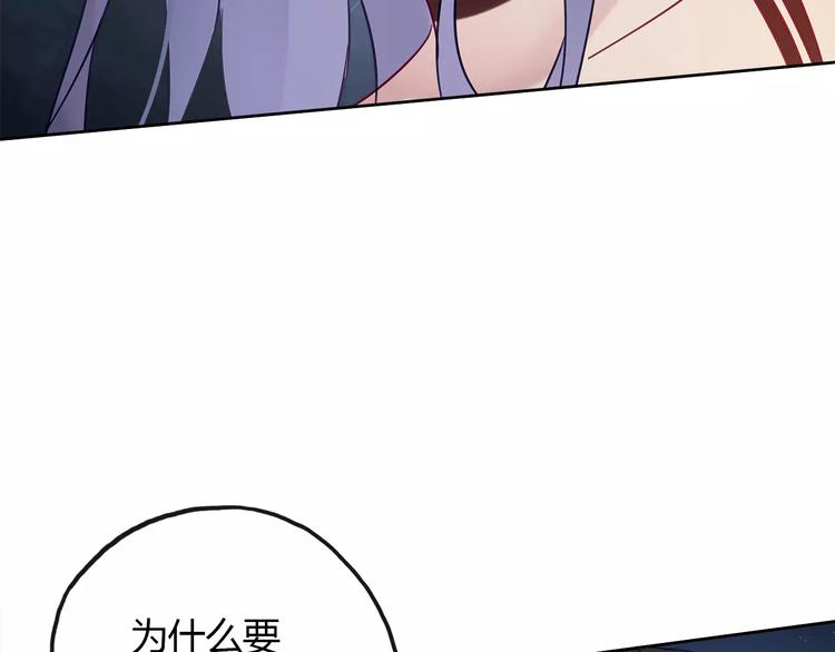 完结篇 跟我一起跳舞吧55