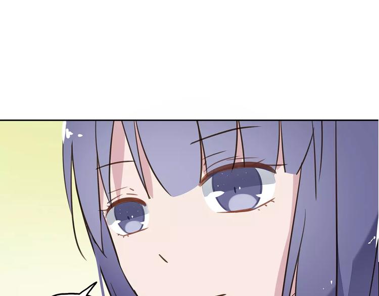 第15话 塑料姐妹花？21