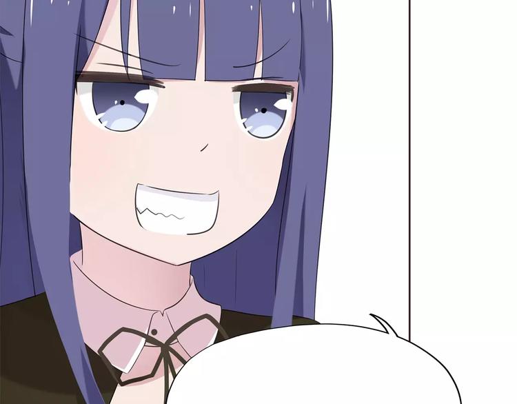 第2话 奇怪的主人96