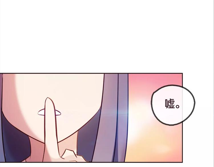 第7话 心意43