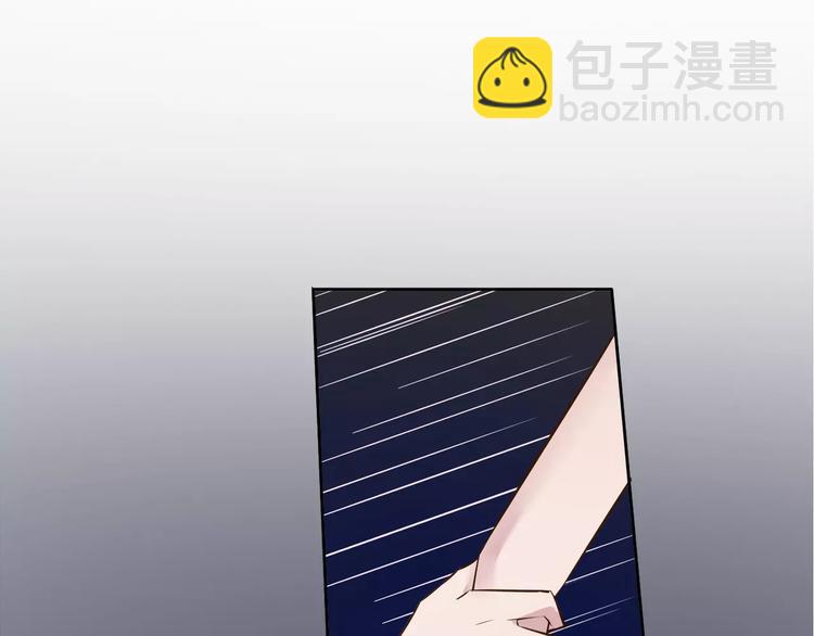 第17话 转角遇见你11