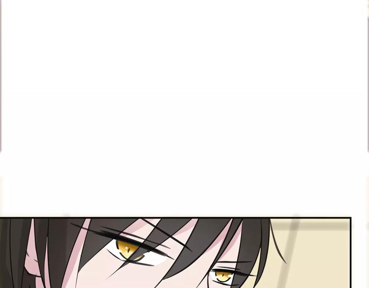 第5话 女仆爱好者？66