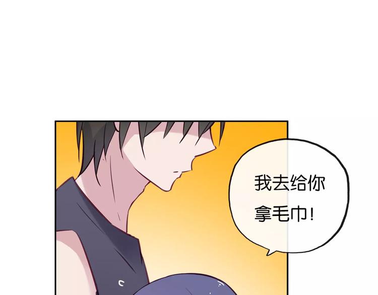第12话 喝醉？43