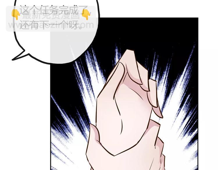 第16话 晚餐54