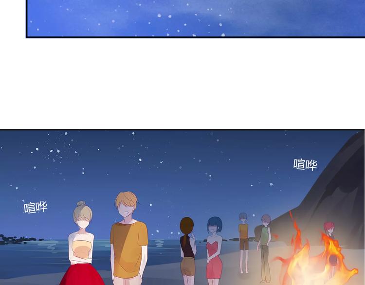 第22话 他才是我的舞伴37