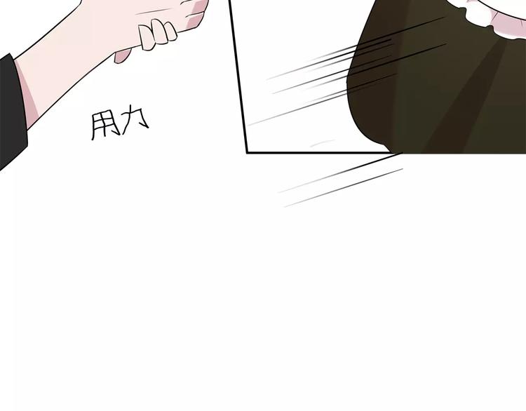 第4话 捉弄108