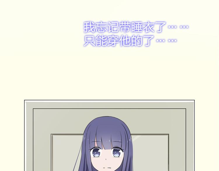 第5话 女仆爱好者？42