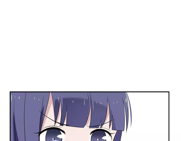 第4话 捉弄21