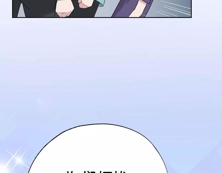 第1话 落魄千金24