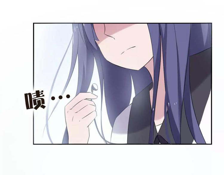 第1话 落魄千金5