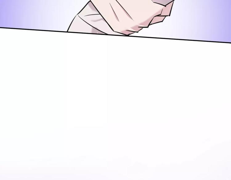 第5话 女仆爱好者？55