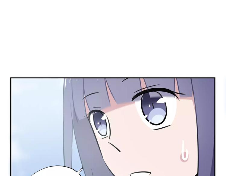 第6话 英雄救美11