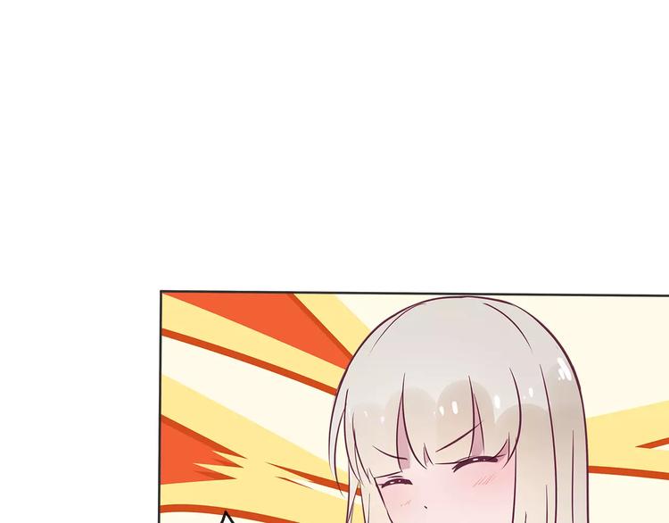 第20话 误会47