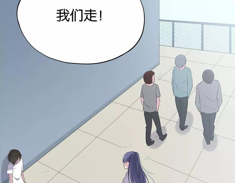 第1话 落魄千金32