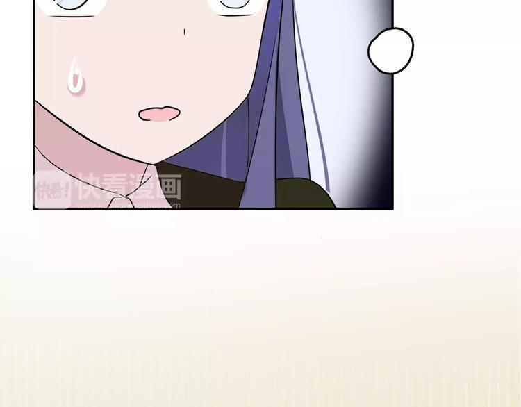 第4话 捉弄8