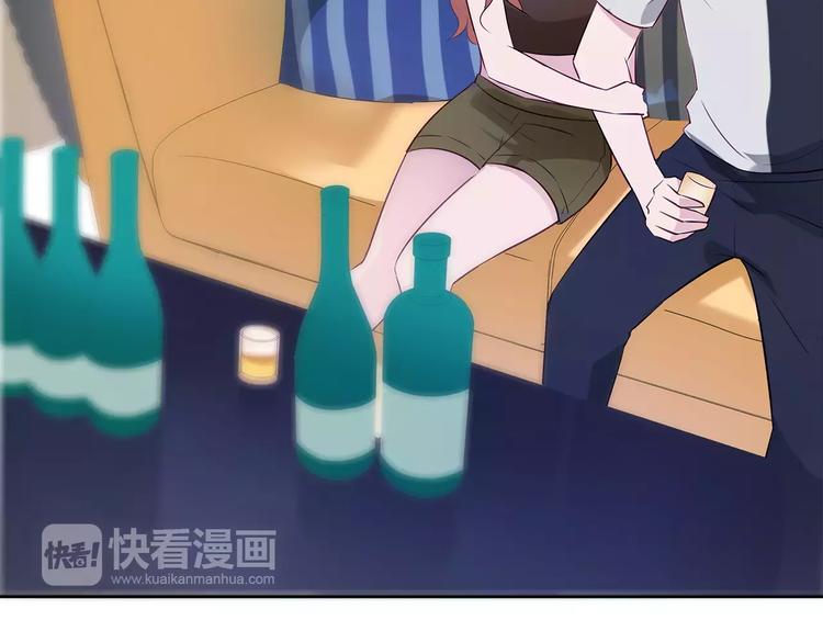 第11话 新的竞争对手？55