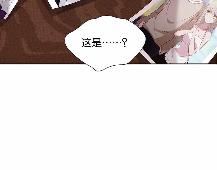 第9话 后宫女仆团？43